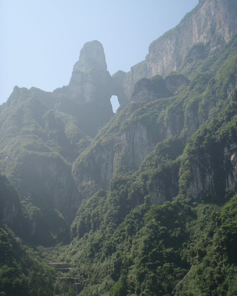 Tianmen Cave seen from the valley side