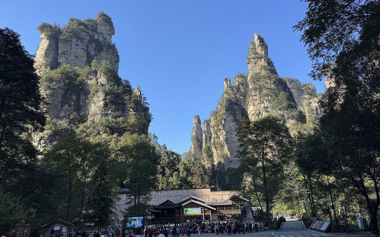 The Bailong Elevator area cut into the Yuanjiajie cliff